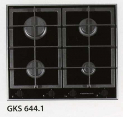 Газовые варочные панели