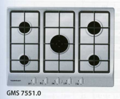 Газовые варочные панели